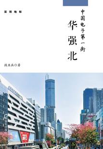 五行属羊起名
