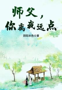 小孩属猪带什么保平安
