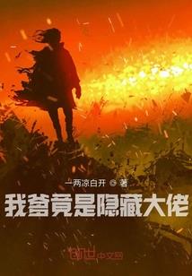 农历19931216