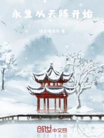 梦到香烟着了