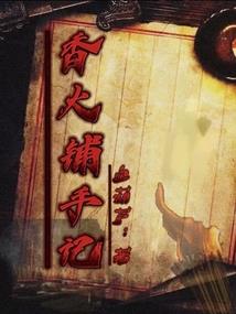 形容寒冷网名大全