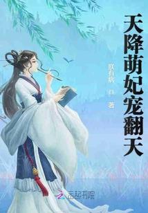 做梦梦到腿受伤