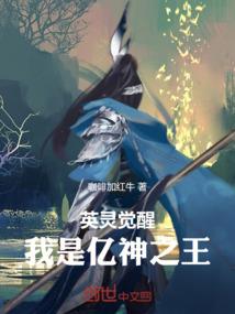 70岁属马人龙年