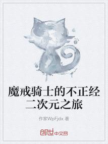 属猪2017年吉利方向