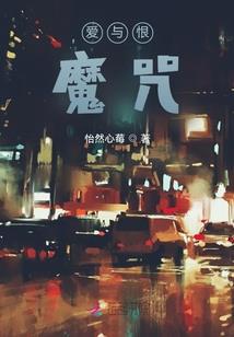 属狗的人苦不苦命呢