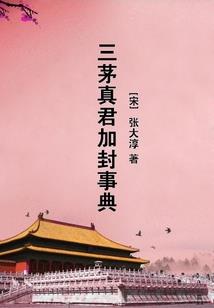 运气长期低谷
