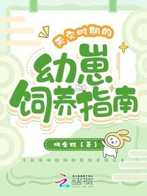 乾予五行属什么
