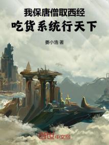 睡不着先生故事寓意