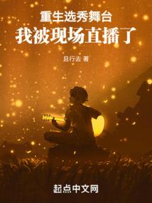 属兔适合带手链