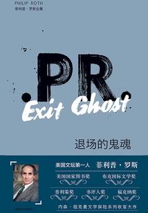 起名字六笔