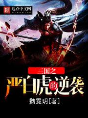 属鸡是什么年月出生的