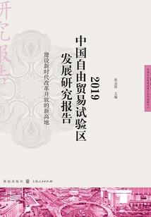 属羊的人如何治疗