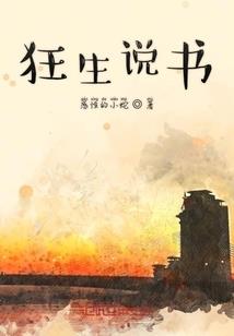 属兔的最佳属性