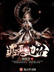 孕妇梦见参观古董