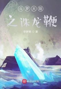 属象羊是啥
