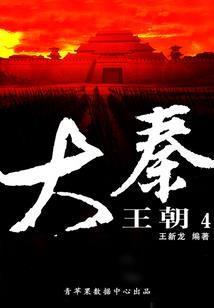 四月份节气诗