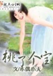 融在名字里寓意