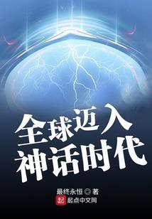 1999.5.16命运