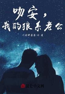 欧米茄女表带钻星座