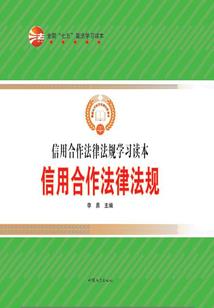 属龙的阴历六月运程