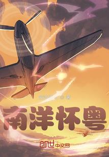 双子明天星座运势