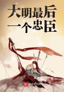 农历六月八月初八