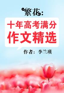 阴阳宅实用风水大全书