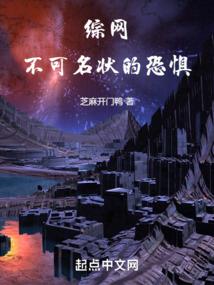 属鸡人遇到的坎坷