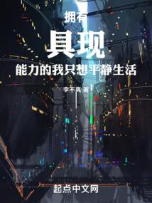 小名会影响运势