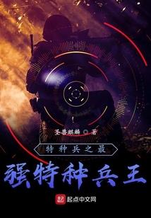 最准的阴阳宅风水术士