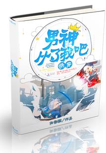 金土水配五行