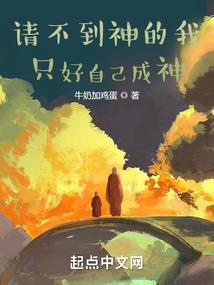 五行通天地是什么符