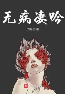 属狗的女孩戴金猪