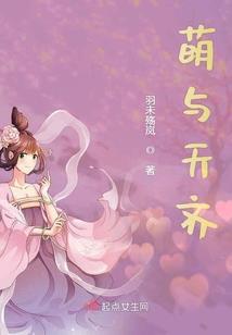 属牛的寅时好坏