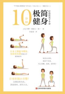 文字开头属狗名字