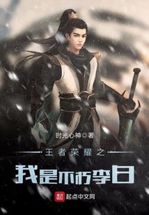 谷圈烫男人