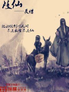 42岁属猴是什么星座