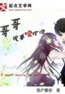蜜蜂精神的含义