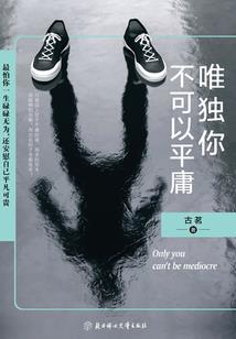 苹果日期阴历显示关掉