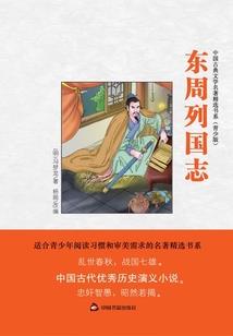 属猪的生在破月