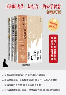2008年农历史