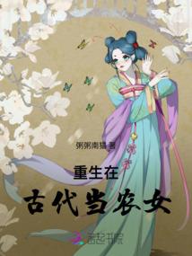 梁灀云起名
