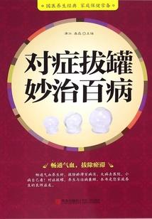 阳历2005年今年多大
