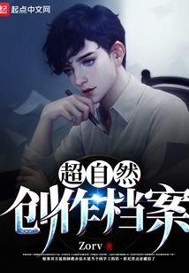 射手座运势9月27天