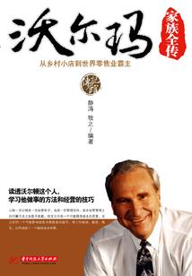 男人泡妞照