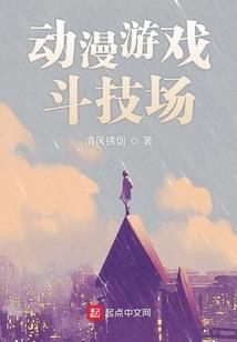 命运呼吸36