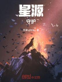 孕妇梦见很大的飞蛾