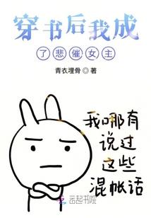 属猪的人买房应该大门