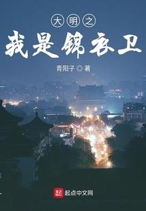 姓名测试测一生运程