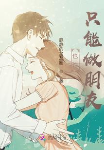 14岁男孩属牛吗